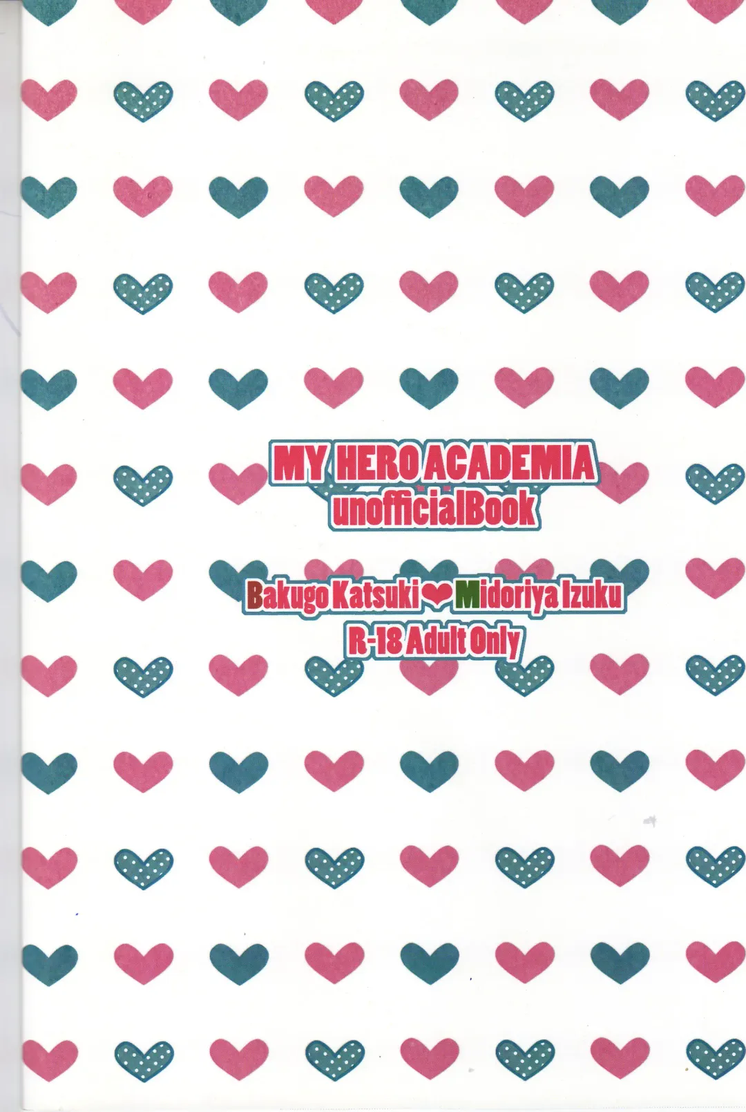 [Nasuo] Ecchi na Boku wa Kimi no Sei Fhentai - Page 30