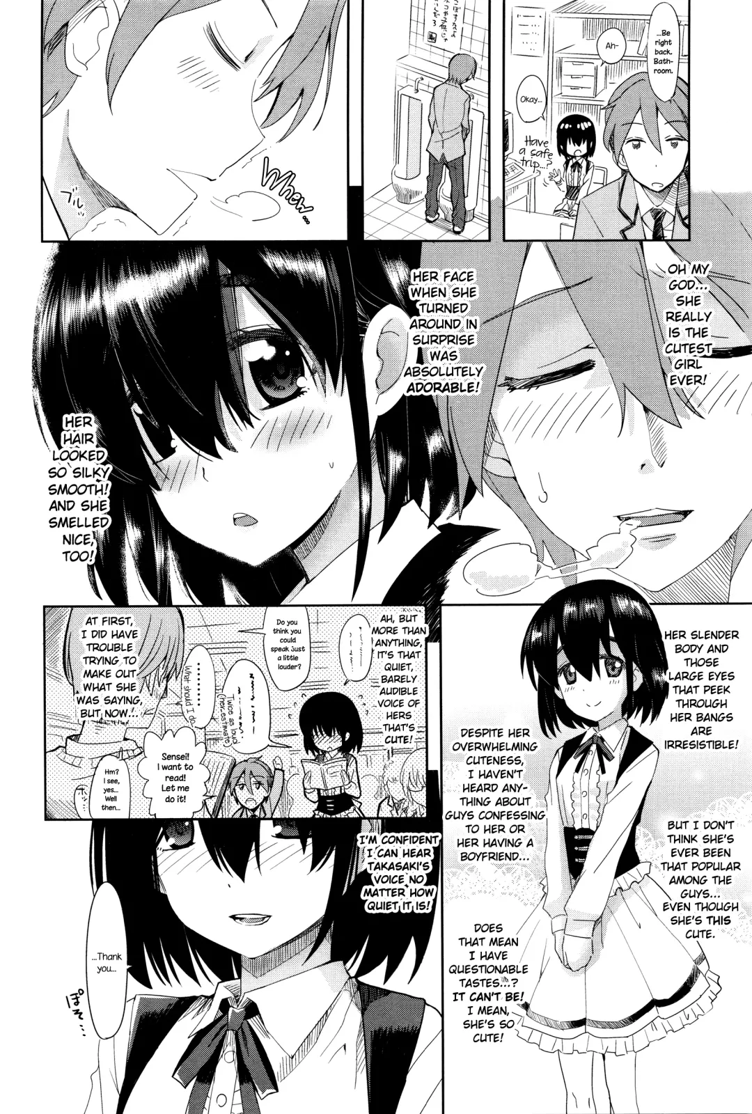 [Ooishi Kou] Chiisana Koe | A Little Voice Fhentai - Page 2