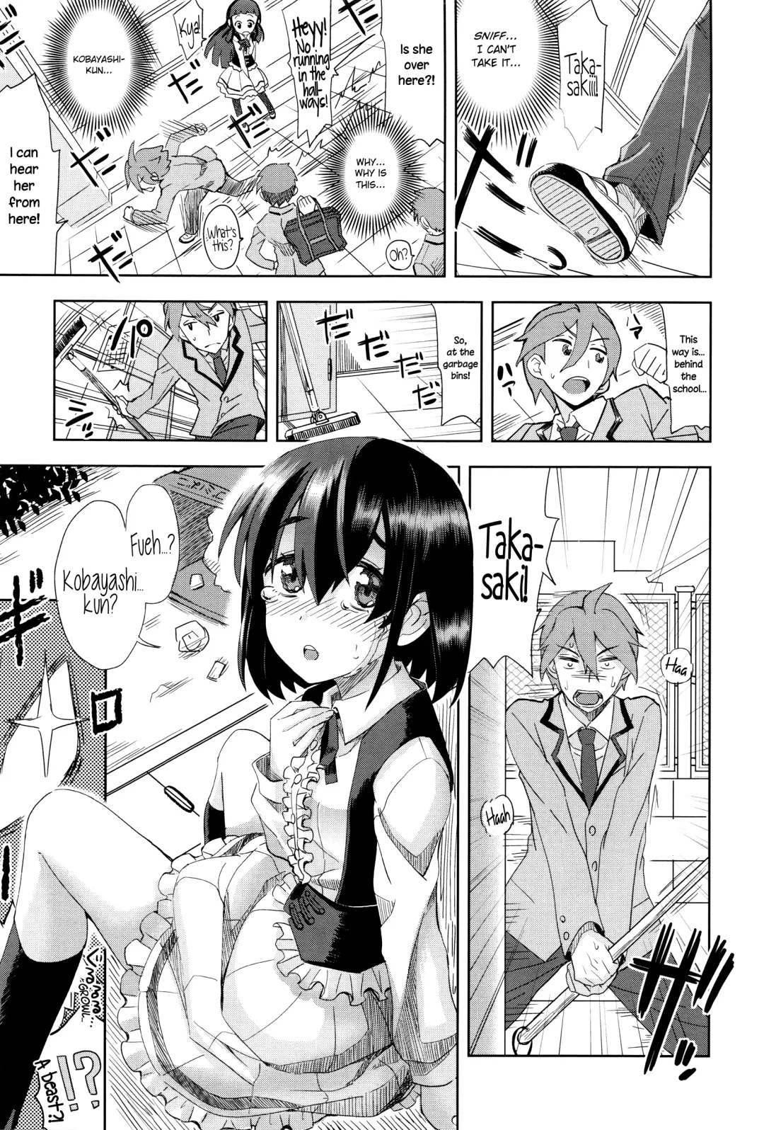 [Ooishi Kou] Chiisana Koe | A Little Voice Fhentai - Page 5