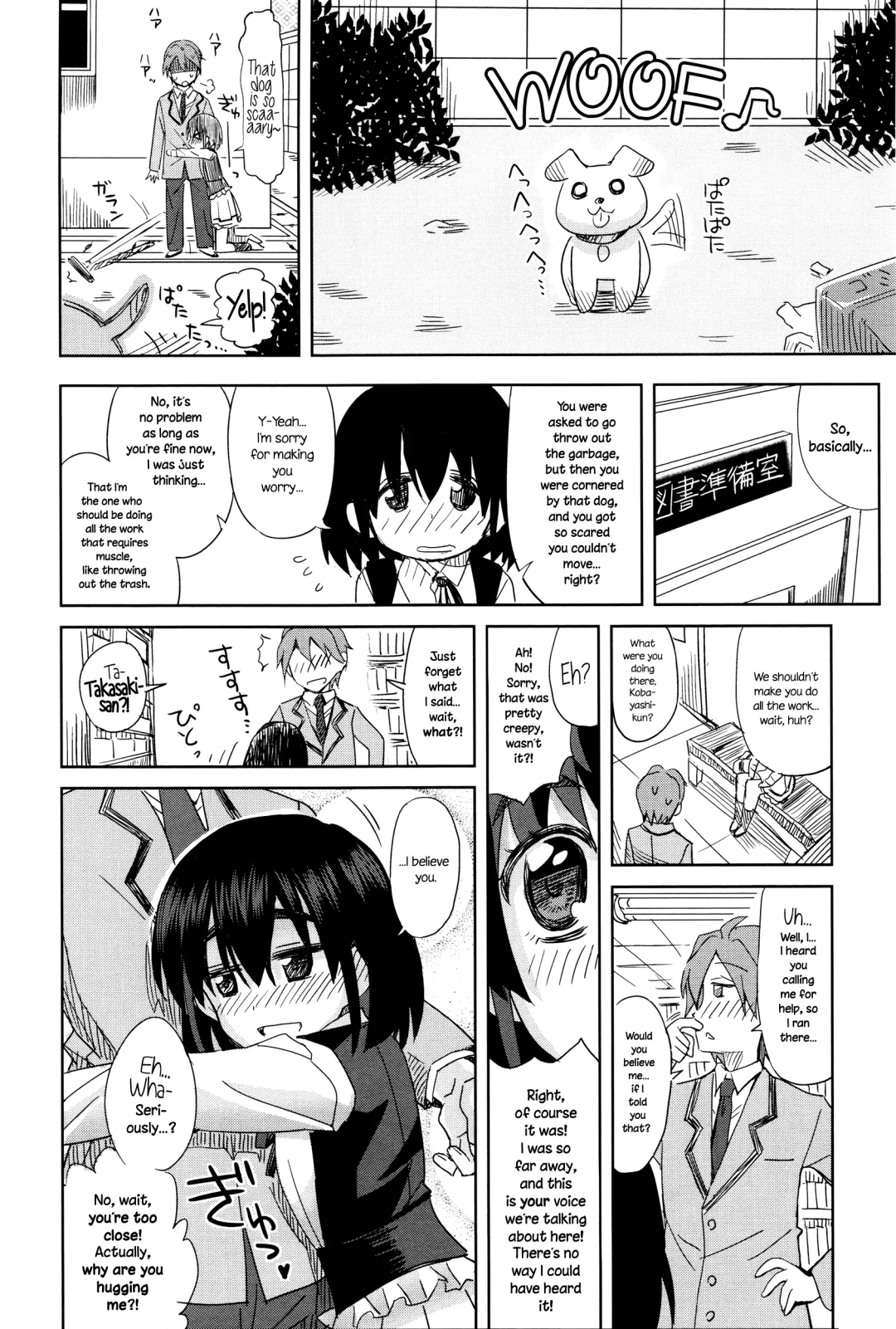 [Ooishi Kou] Chiisana Koe | A Little Voice Fhentai - Page 6