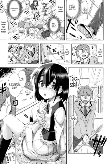 [Ooishi Kou] Chiisana Koe | A Little Voice Fhentai - Page 5