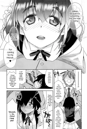 [Ooishi Kou] Chiisana Koe | A Little Voice Fhentai - Page 7