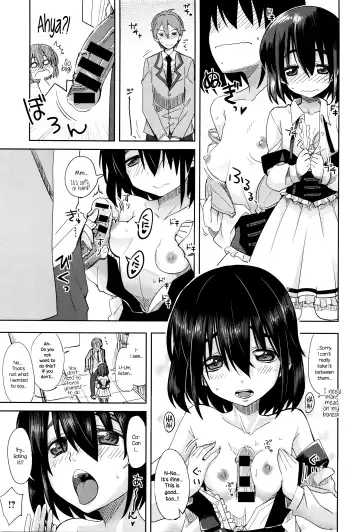 [Ooishi Kou] Chiisana Koe | A Little Voice Fhentai - Page 9
