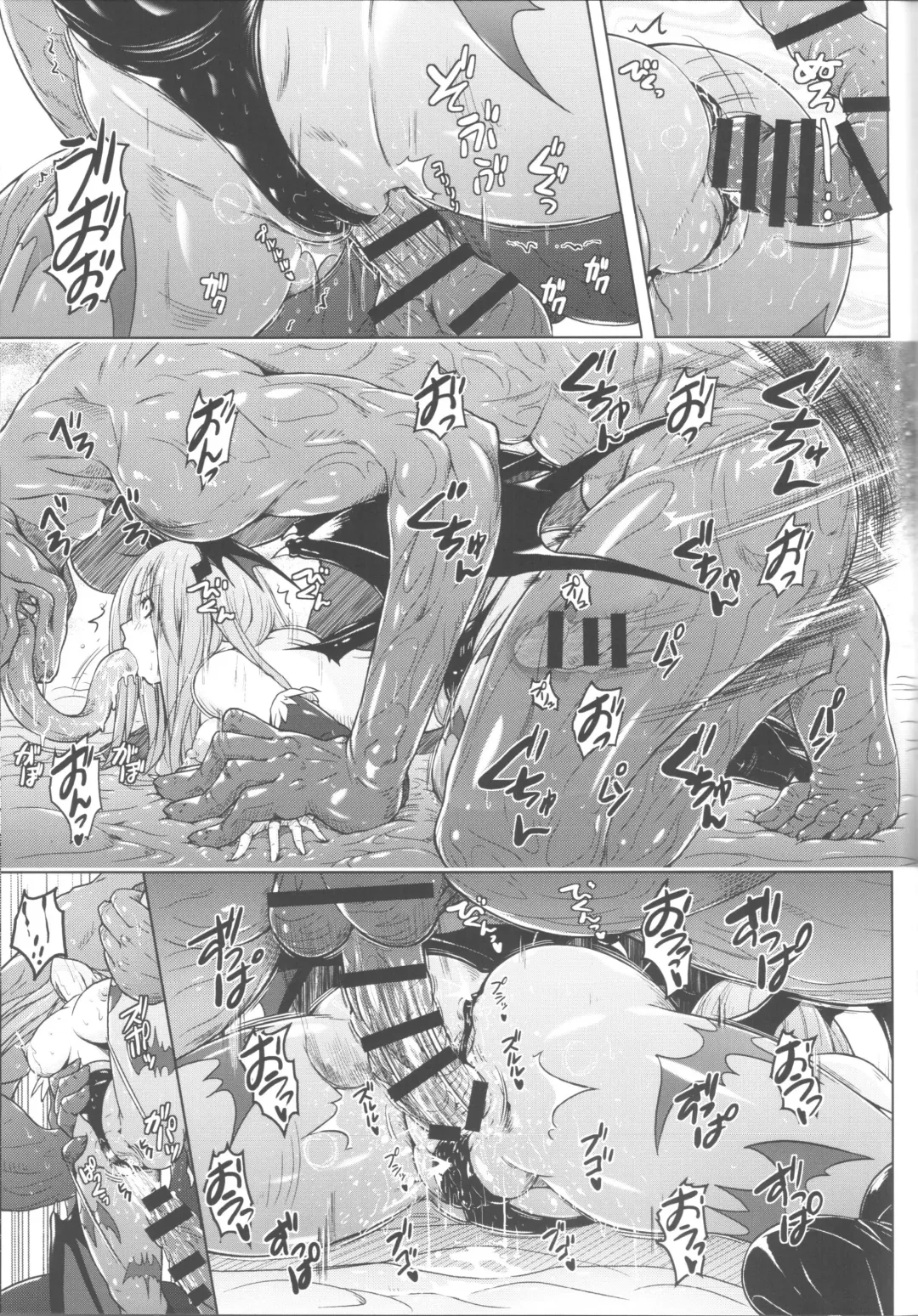 [Murasaki Nyaa] Morri-Con Fhentai - Page 17