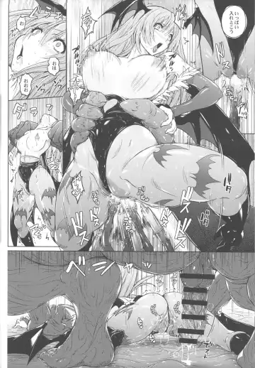 [Murasaki Nyaa] Morri-Con Fhentai - Page 16