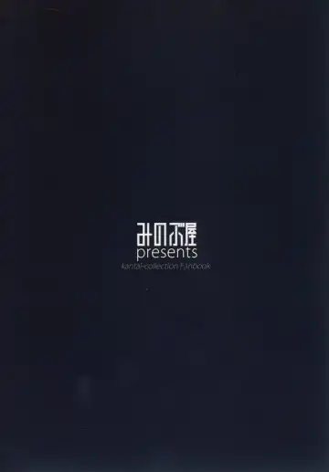 [Minobu Gentle] Oningyou Asobi Fhentai - Page 30