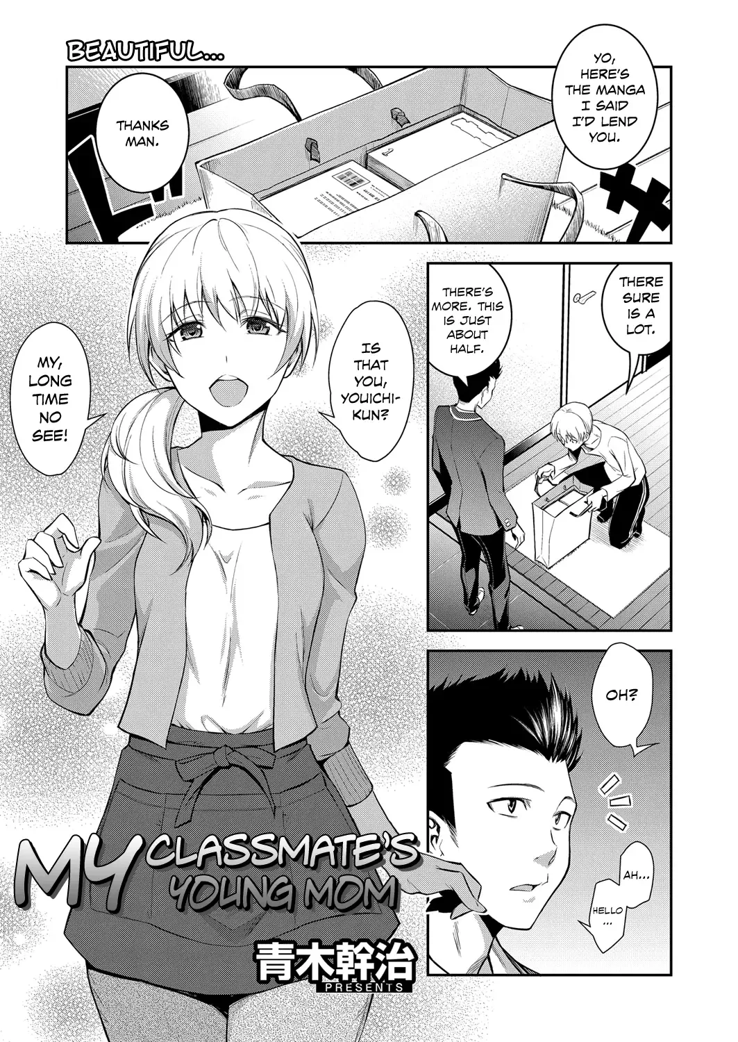 [Aoki Kanji] Doukyuusei no Wakai Haha | My Classmate's Young Mom Fhentai - Page 1