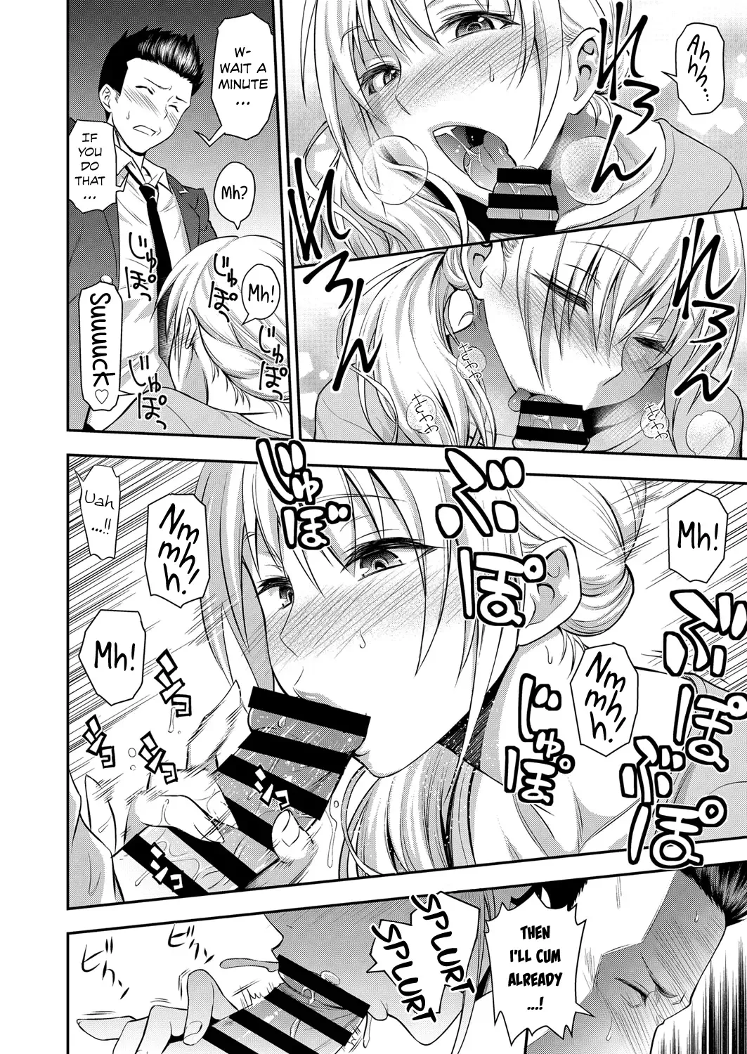 [Aoki Kanji] Doukyuusei no Wakai Haha | My Classmate's Young Mom Fhentai - Page 12