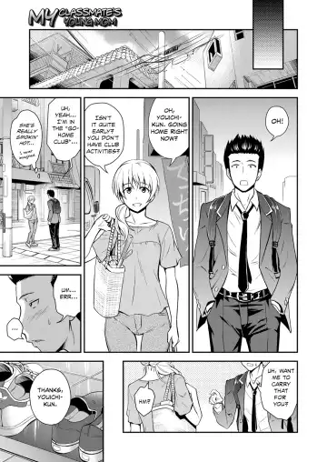 [Aoki Kanji] Doukyuusei no Wakai Haha | My Classmate's Young Mom Fhentai - Page 3