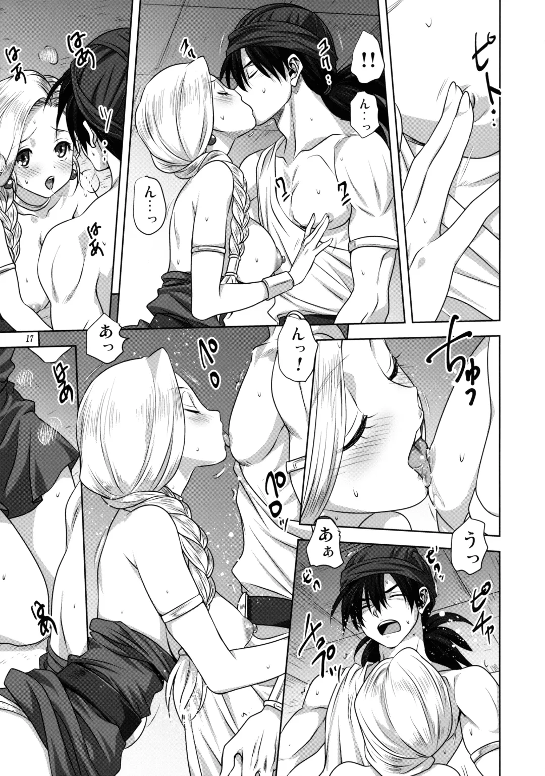 [Mitarashi Kousei] Bianca no Sho Fhentai - Page 16