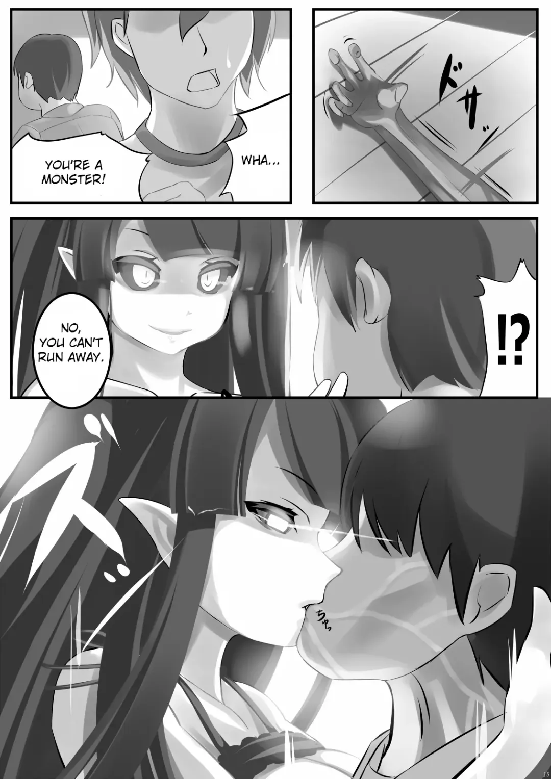 [Shiki] Another Prison Fhentai - Page 14