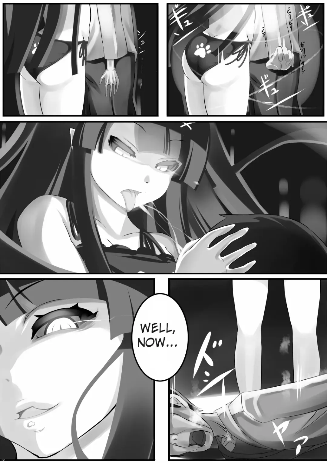 [Shiki] Another Prison Fhentai - Page 15