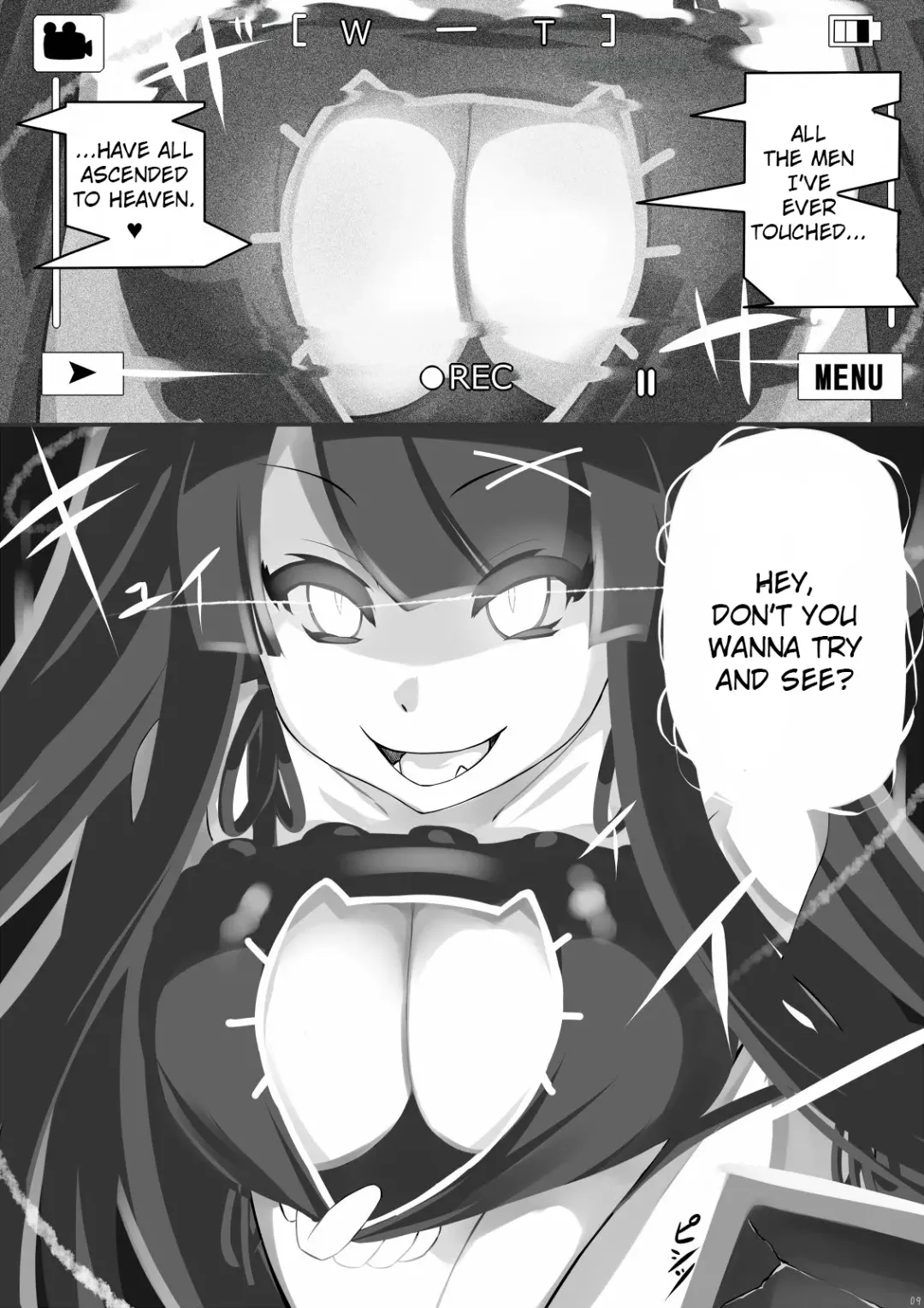 [Shiki] Another Prison Fhentai - Page 8