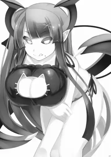 [Shiki] Another Prison Fhentai - Page 2