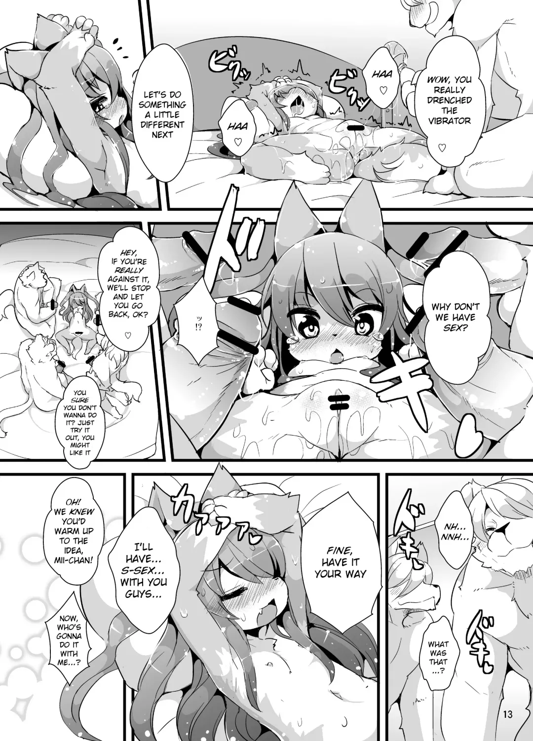 [Ro] Bokurano@Mii-chan Fhentai - Page 10