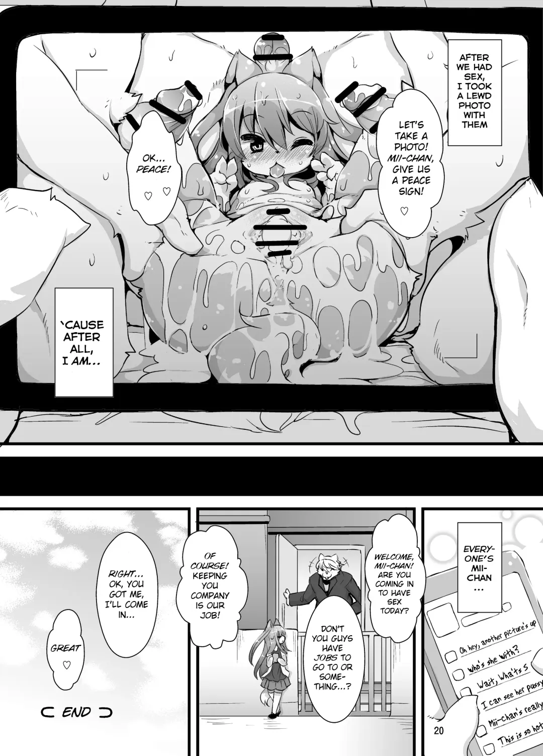 [Ro] Bokurano@Mii-chan Fhentai - Page 17