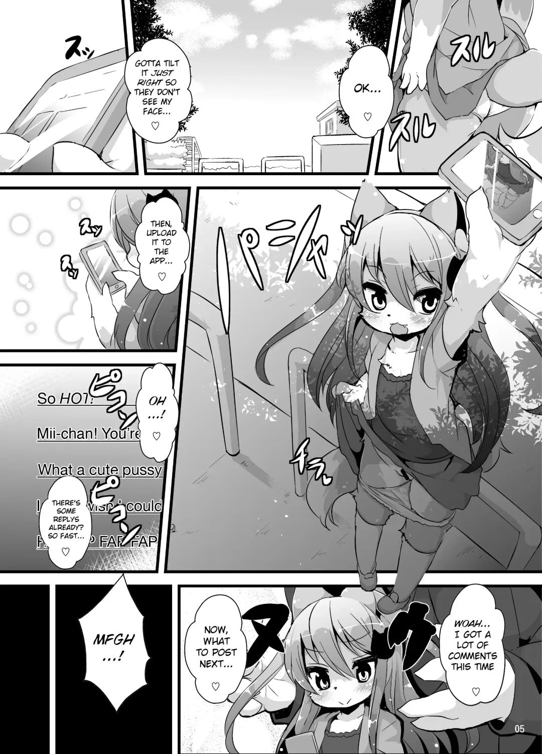 [Ro] Bokurano@Mii-chan Fhentai - Page 2