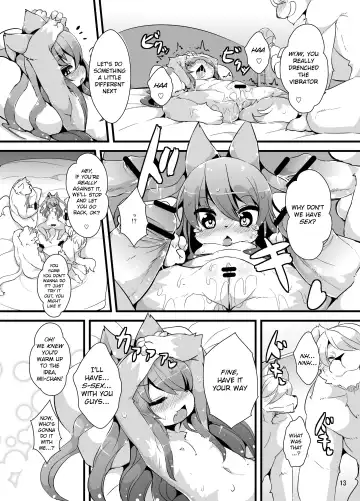 [Ro] Bokurano@Mii-chan Fhentai - Page 10