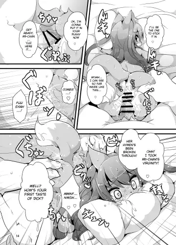 [Ro] Bokurano@Mii-chan Fhentai - Page 11