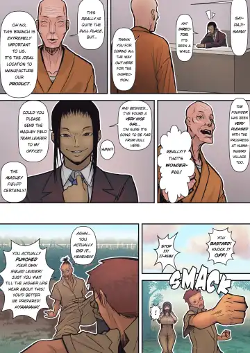 [Sueyuu] Hachidori no Rakuen | Hummingbird Paradise Fhentai - Page 8