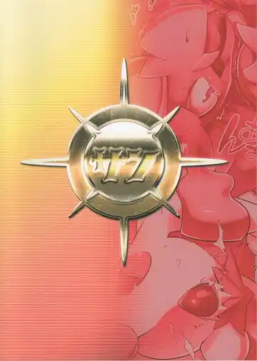 [Kikunyi] Jakuniku Koukan in Alola Sun Hen Fhentai - Page 30