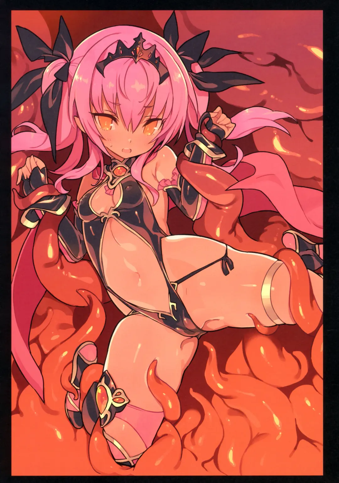 [Mda Starou] Strength and II Fhentai - Page 27