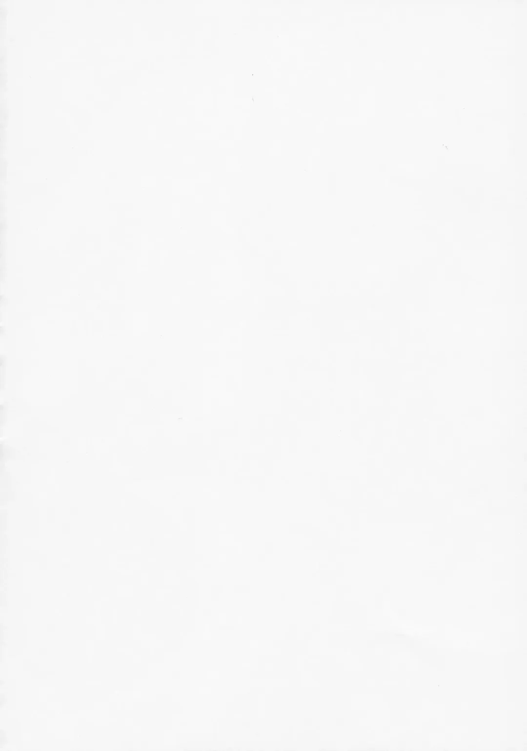 [Oyaji] Boku tte Yappari Okasareteru Sugata mo Kawaii desu ne Fhentai - Page 3