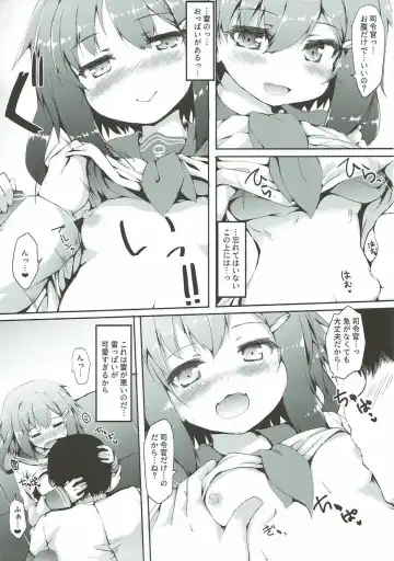 [Nanpuu] Ikazuchi-chan wa Shireikan ni Nandemo Shitai Fhentai - Page 9