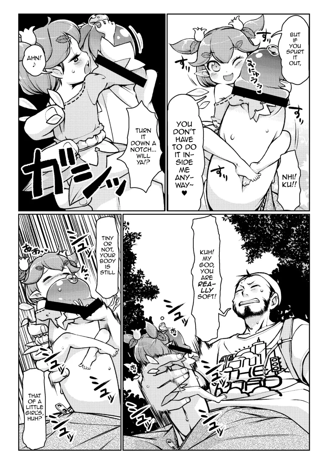 [Lee] Yousei no Izumi Fhentai - Page 4