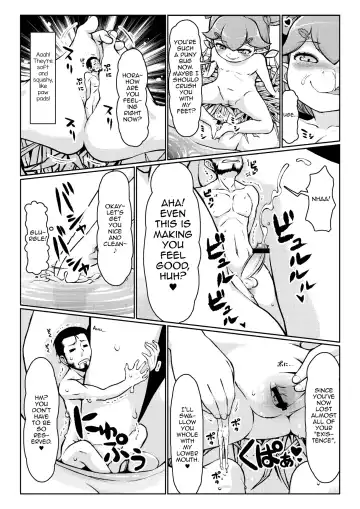 [Lee] Yousei no Izumi Fhentai - Page 15