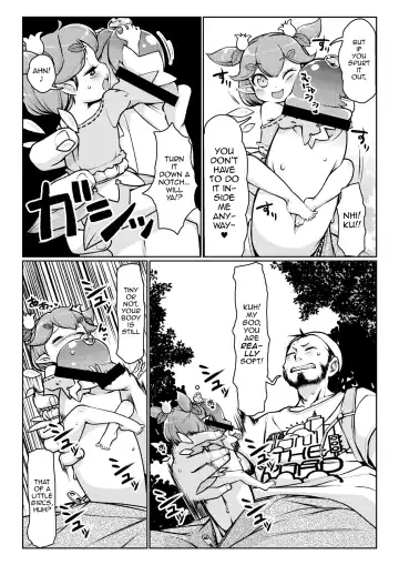 [Lee] Yousei no Izumi Fhentai - Page 4