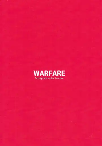 [Yashichii] WARFARE Fhentai - Page 14