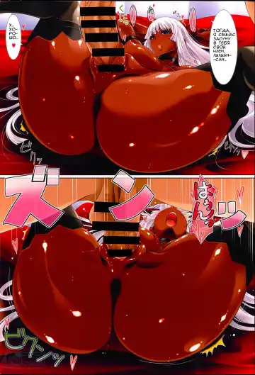 [Aoi Nagisa] Wagaya no Liliana-san S Fhentai - Page 2