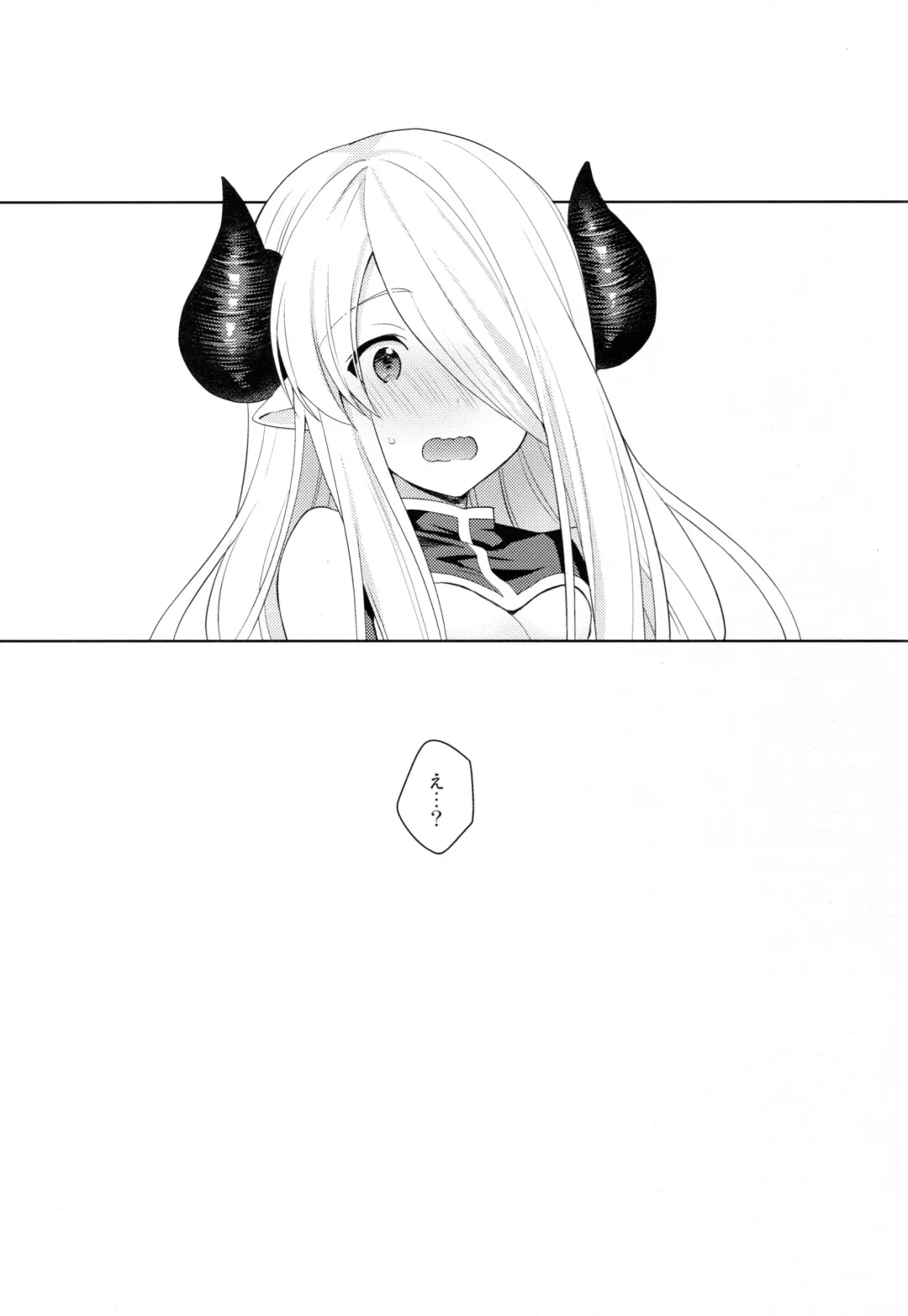 [Fuyuichi Monme] Danchou-chan, Shichaokka Fhentai - Page 24