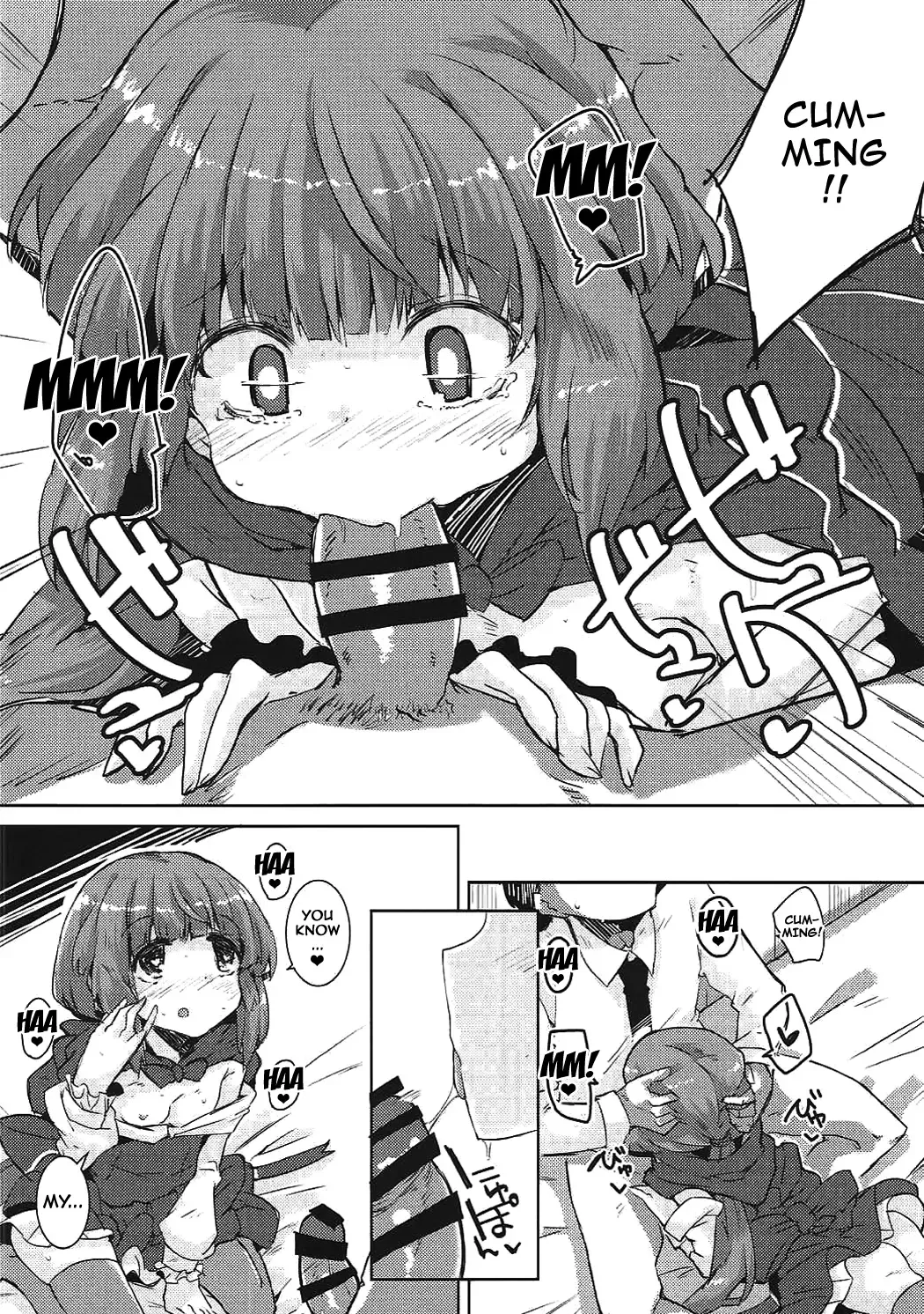 [Jyuuji] Nee Nee Sonataa Fhentai - Page 12
