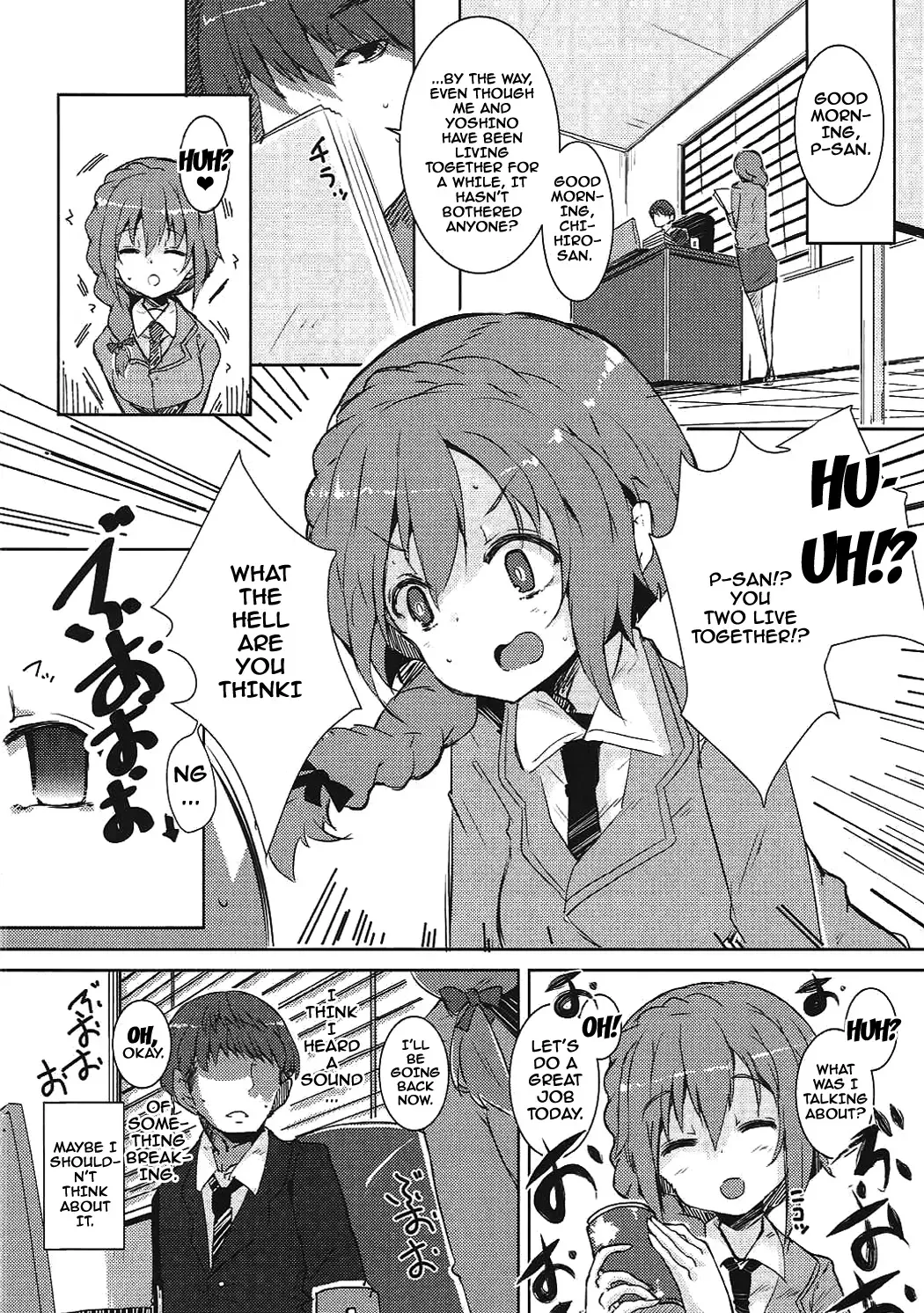 [Jyuuji] Nee Nee Sonataa Fhentai - Page 18