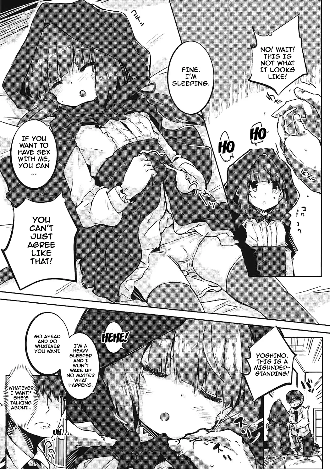 [Jyuuji] Nee Nee Sonataa Fhentai - Page 6