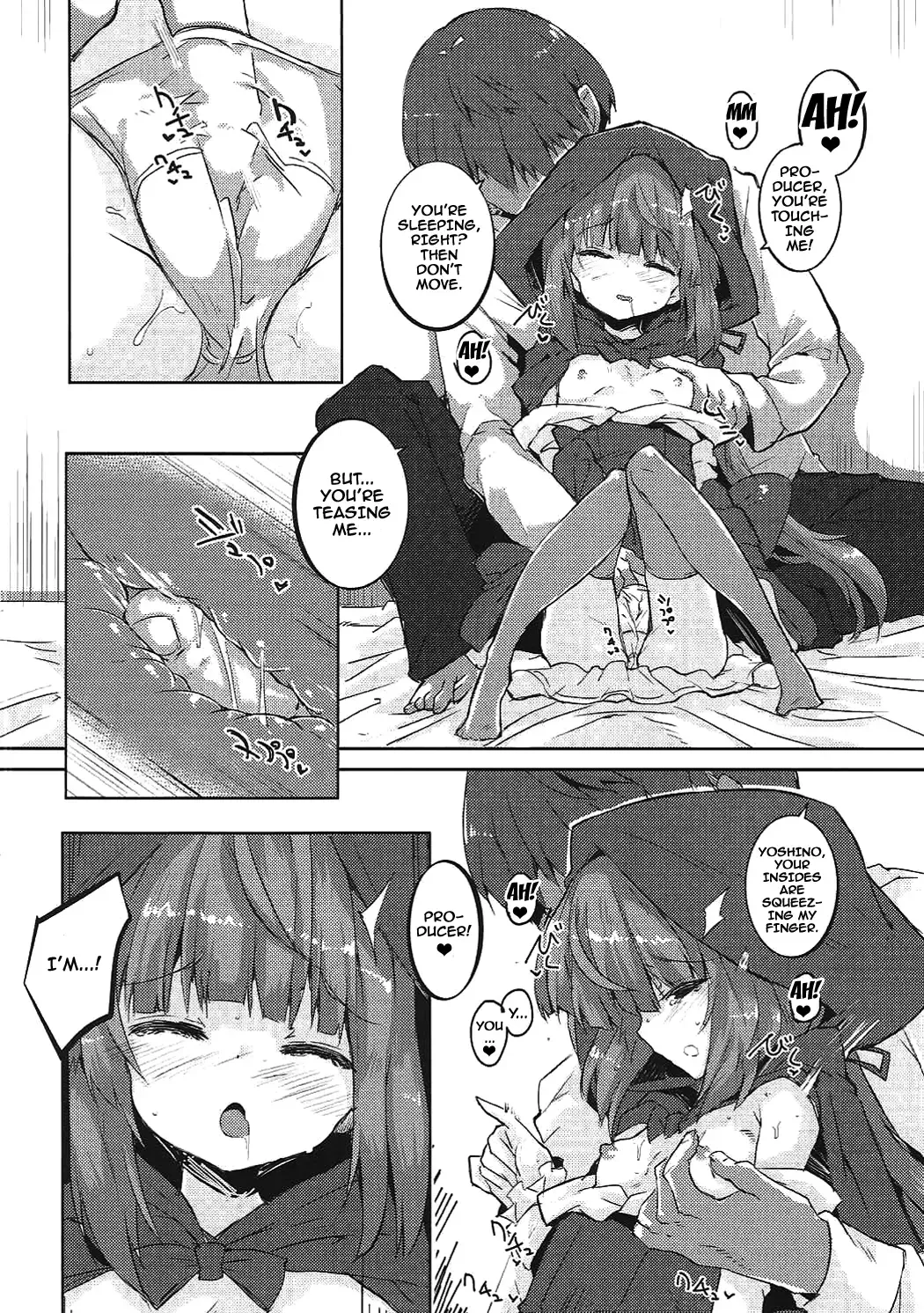 [Jyuuji] Nee Nee Sonataa Fhentai - Page 8