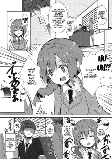 [Jyuuji] Nee Nee Sonataa Fhentai - Page 18