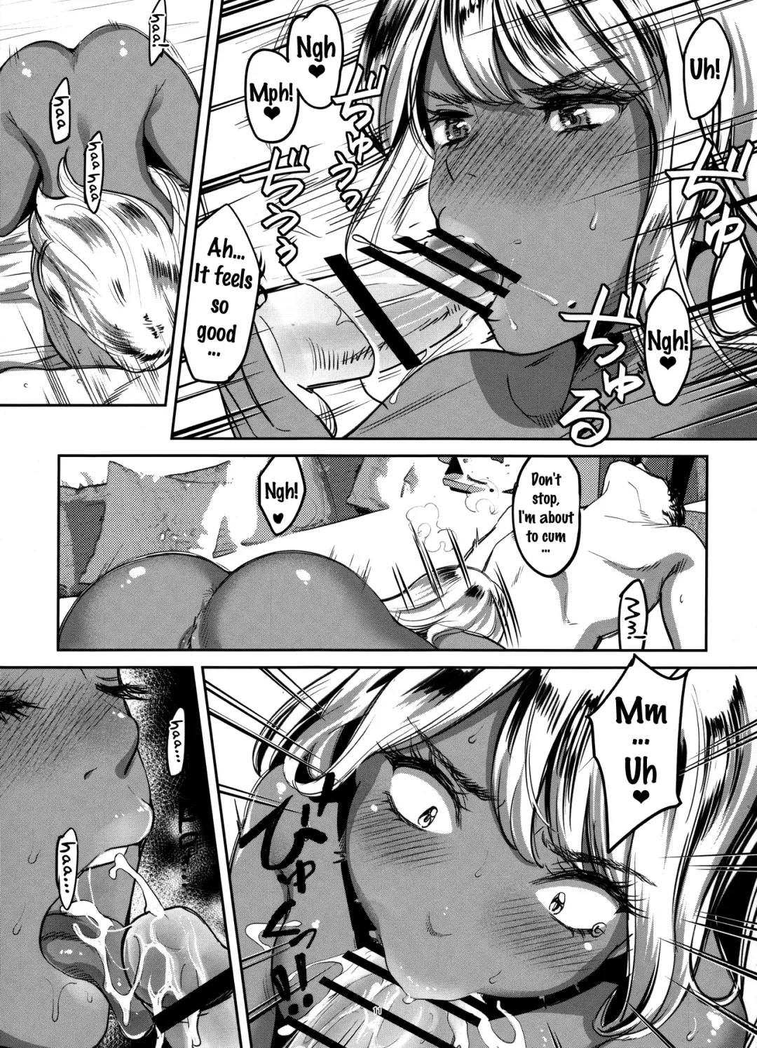 [Sakagami Umi] GalPa! 2 Fhentai - Page 12