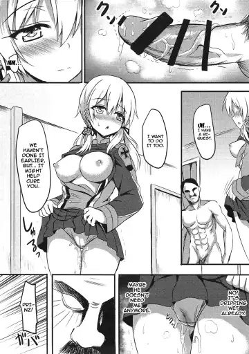 [Milkshake] Doitsu Kanmusu Seieki o Shiboridasu Sakusen Fhentai - Page 20