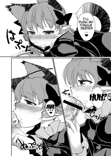 [Konata Gazel] Neko wa Karasu no Daisan no Ashi ga Osuki Fhentai - Page 9