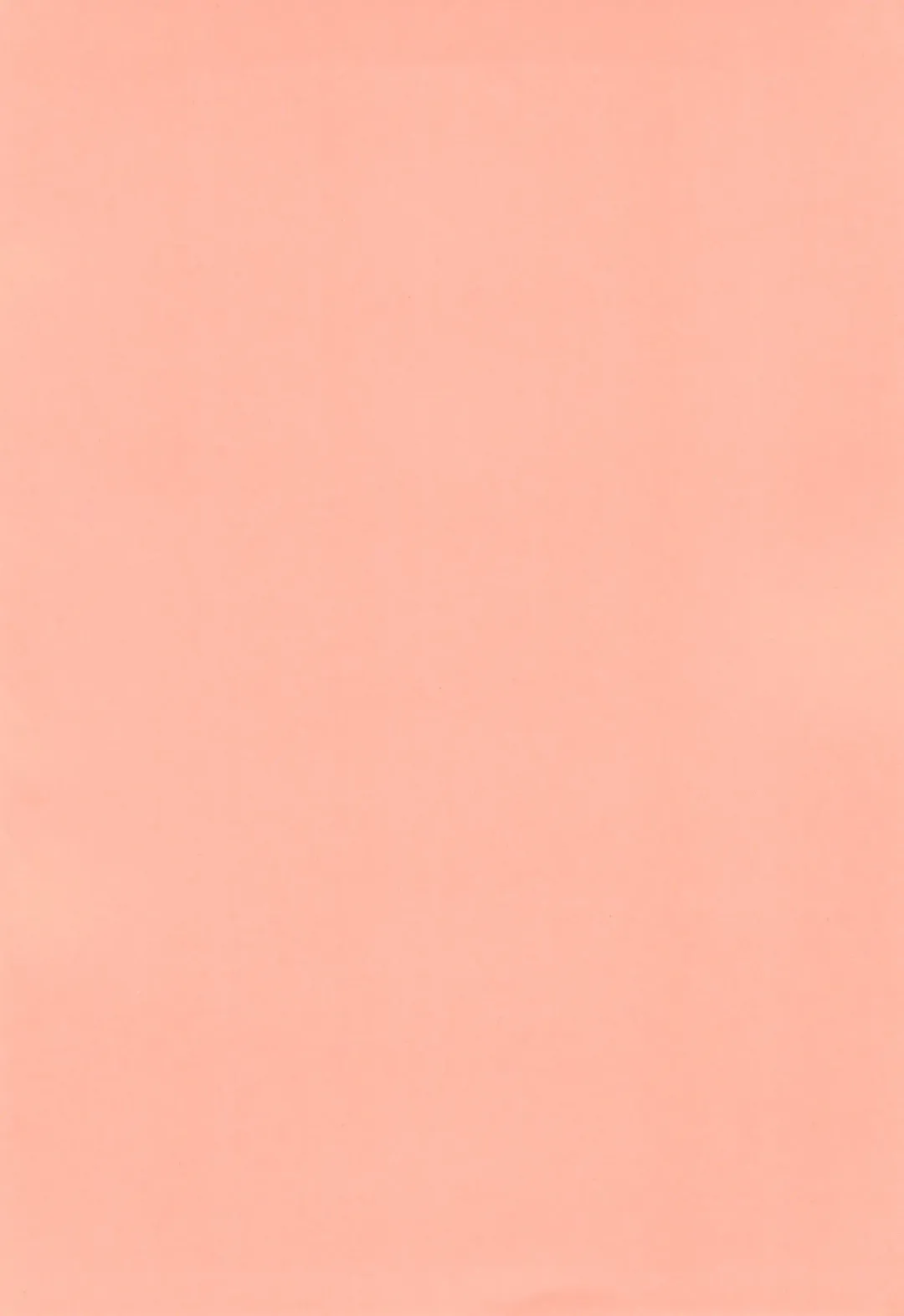 [Kaishundou] Marui Mitsuba Funtouki Fhentai - Page 26