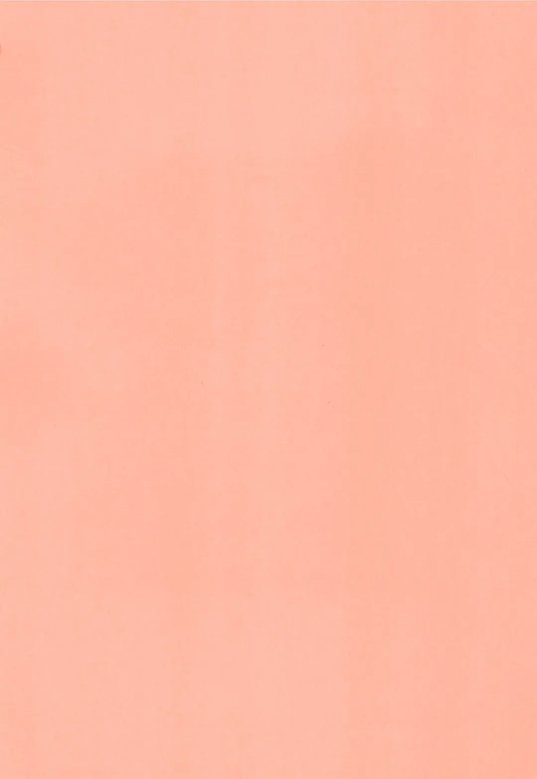 [Kaishundou] Marui Mitsuba Funtouki Fhentai - Page 3