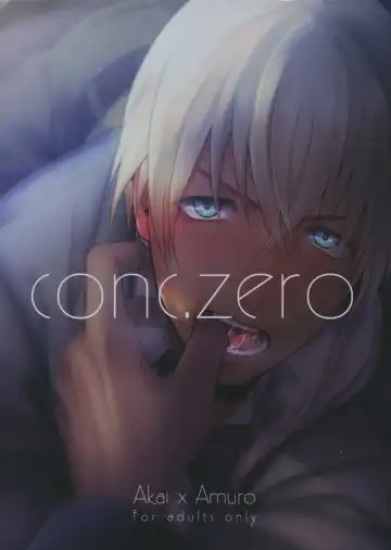 Read [Kuro] conc.zero - Fhentai