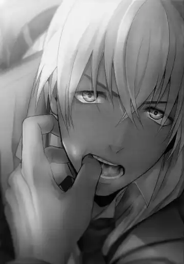 [Kuro] conc.zero Fhentai - Page 2