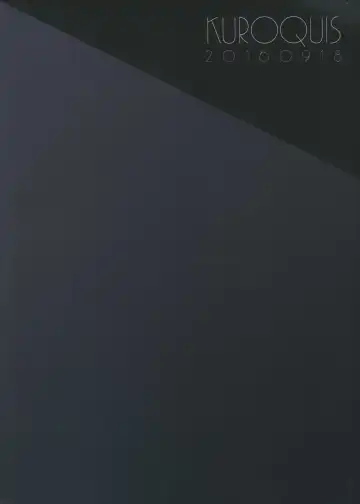 [Kuro] conc.zero Fhentai - Page 46