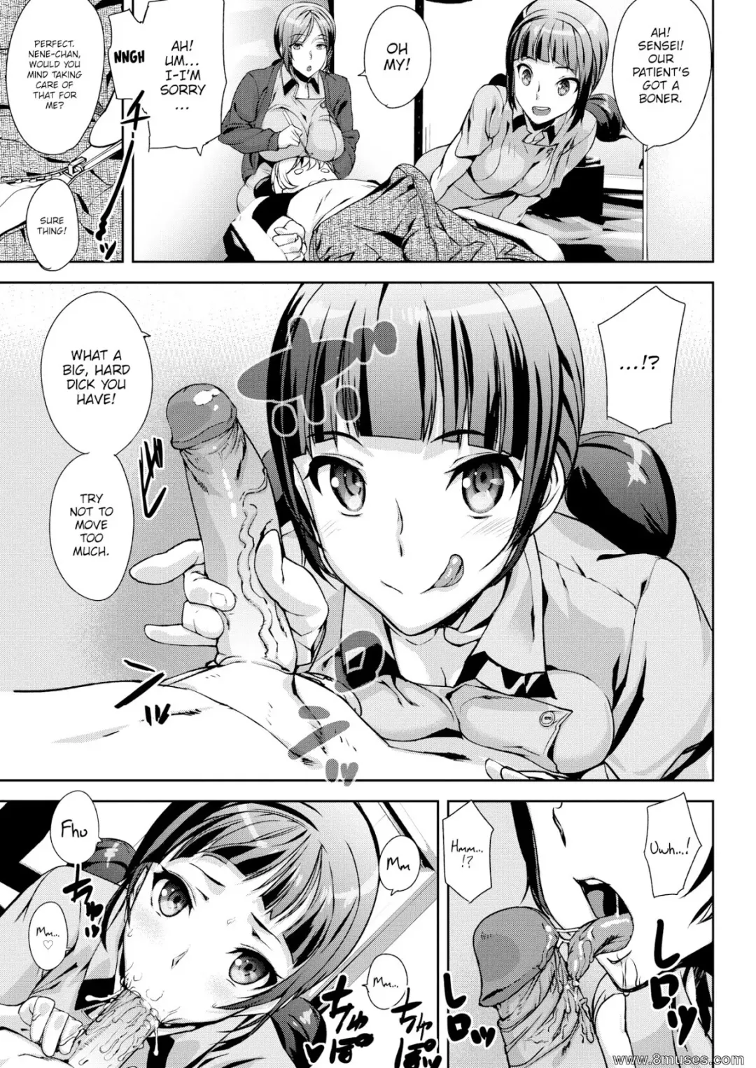 [Ashiomi Masato] Minamida Lips Clinic Fhentai - Page 7