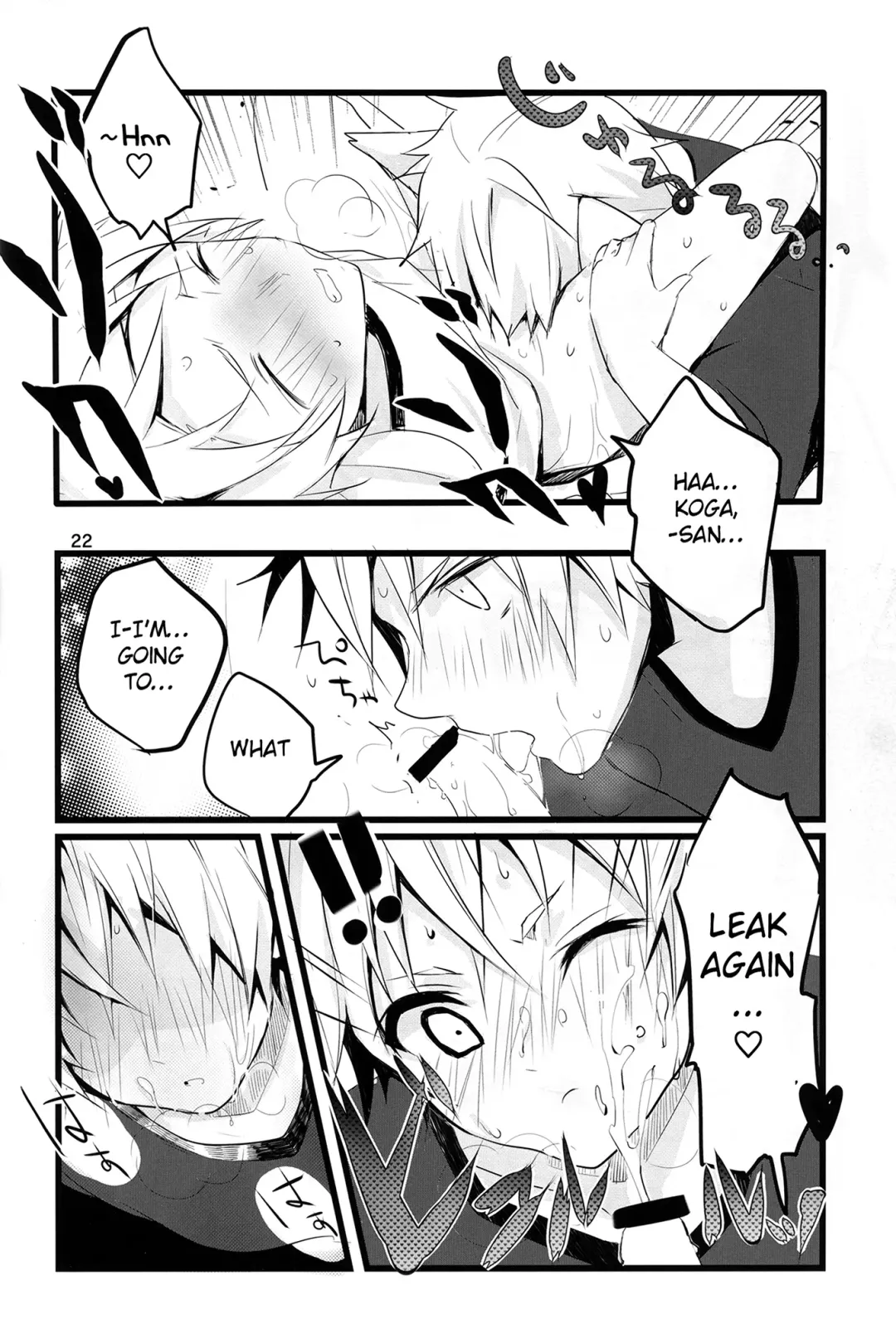 [Oshige] Fuwawan Fhentai - Page 23