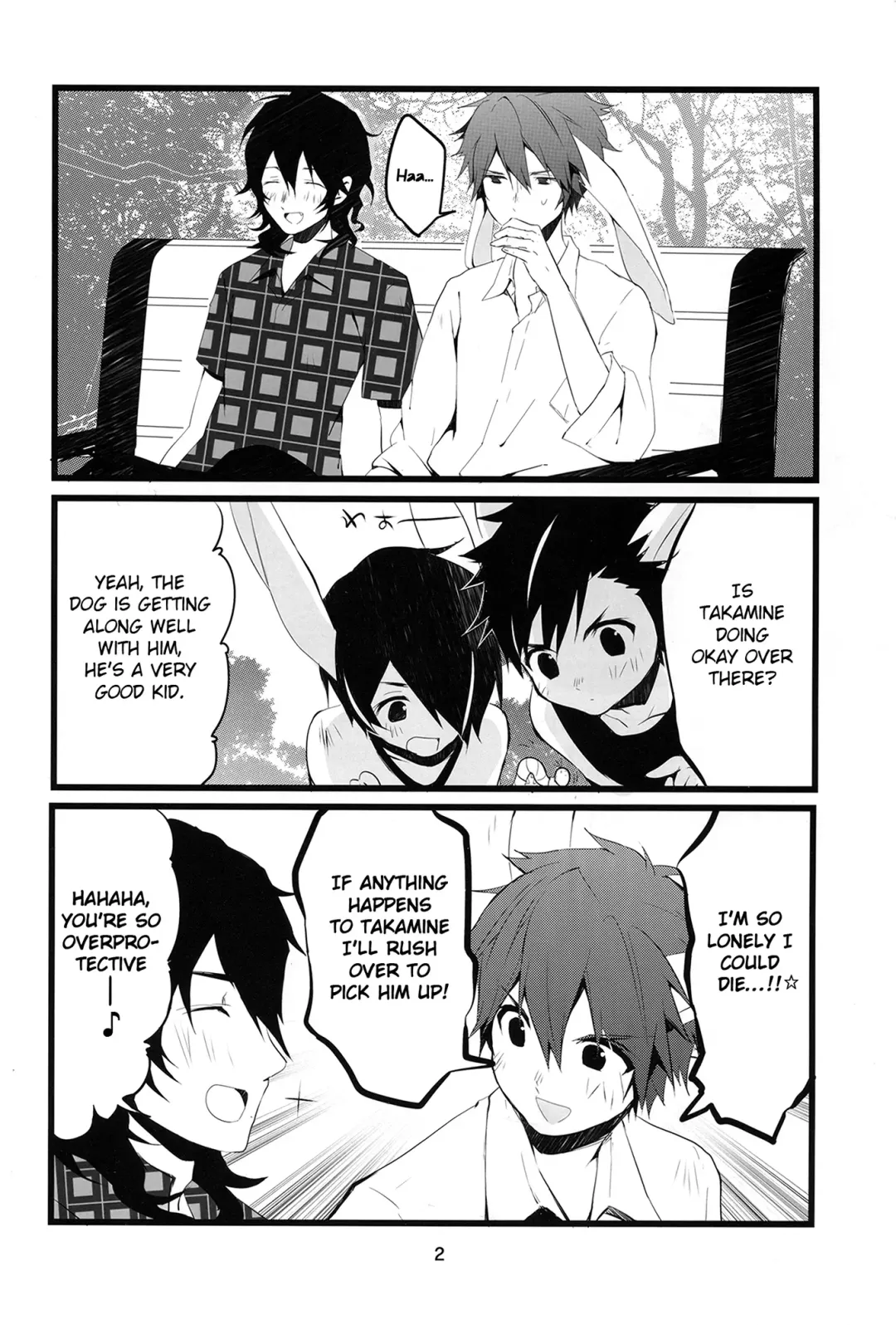 [Oshige] Fuwawan Fhentai - Page 3